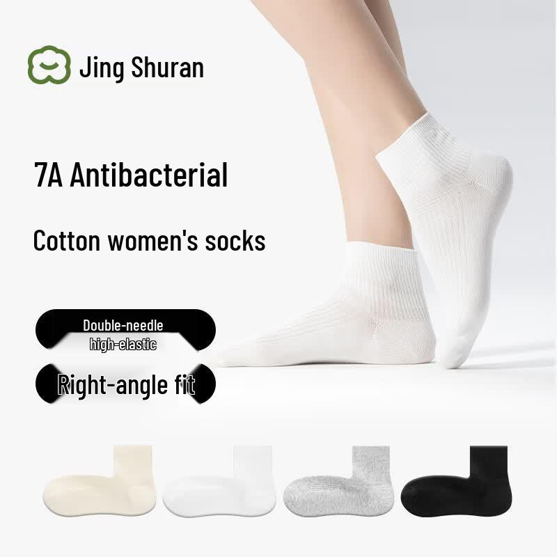 Jing Shuran Women s 100% Cotton Antibacterial Socks One Size