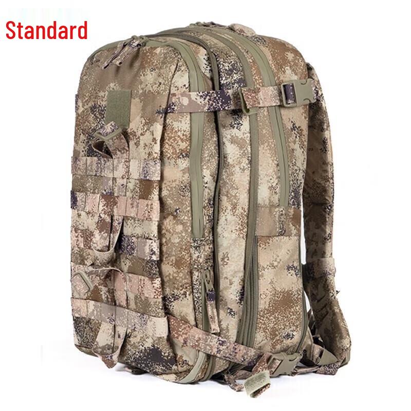 Ningzhao Outdoor Tactical Assault Backpack 1