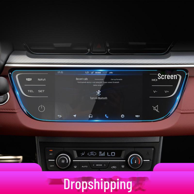 2020 Geely Vision S1 Navigationsbildschirmschutz Gehärtetes Glas, Auto Innenraum Modifikation