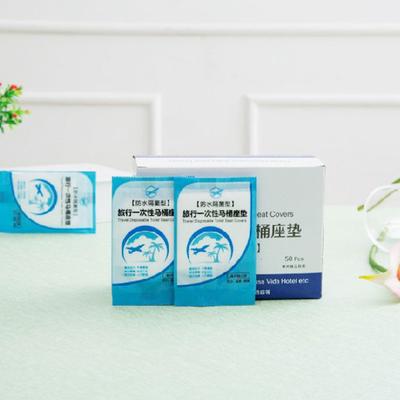 50 Adet Tek Kullanımlık Seyahat Güvenliği Pe Plastik Klozet Kapağı Mat Yastık Mat