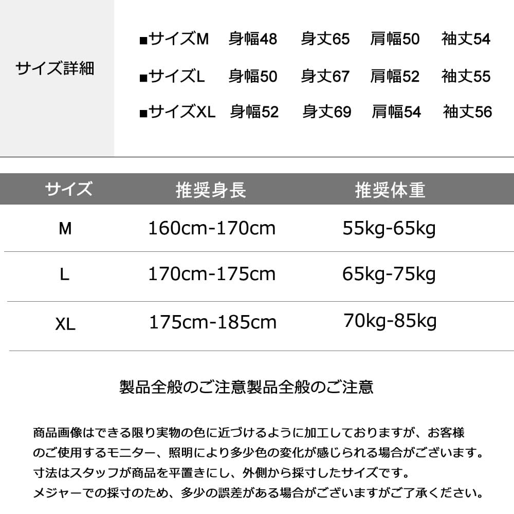 Topsky Knit Crew Neck Winter Plus Long Solid Cable Round Cold Weather Wear Men's Sweater, Casual, Sizes, Sleeve, Warm, Thick, Color, Knit, Casual,