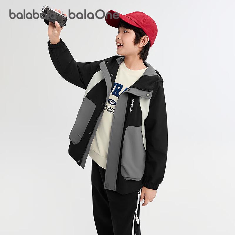 Balabala Boys' Sporty Utility Water-Repellent Hooded Jacket