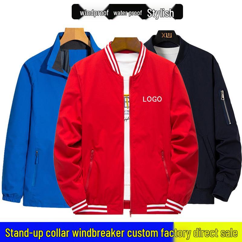 

Autumn Stand-Up Collar Windbreaker: Custom Baseball Uniform with Embroidered Logo M