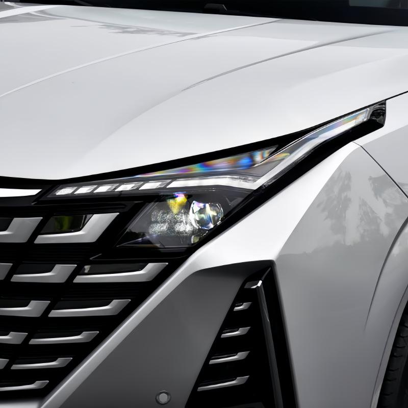 Changan UNI-Z Headlight Cover - Fits 25 Models