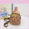 Unisex Capybara Children Cartoon Animal Chest Pack Lightweight Bag Crossbody