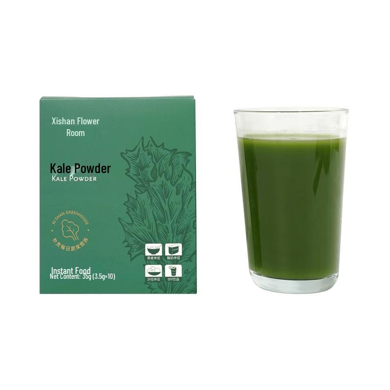 Portable Kale Powder Mix