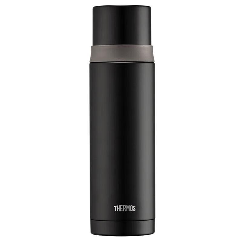 Thermos FEI-501 Bullet Flask