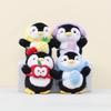 Cute Animal Penguin Plush Toy Keychain With Pp Cotton Filling For Idea Gift