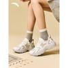 ANTA Star Sea 2.0 Women's Platform Chunky Sneakers