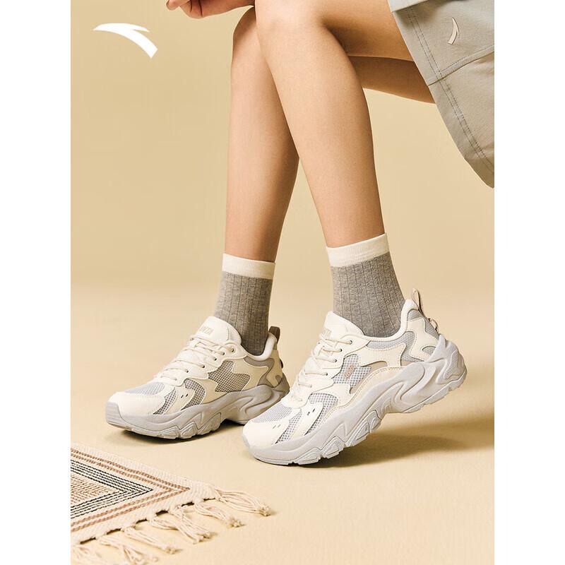 ANTA Star Sea 2.0 Women's Platform Chunky Sneakers
