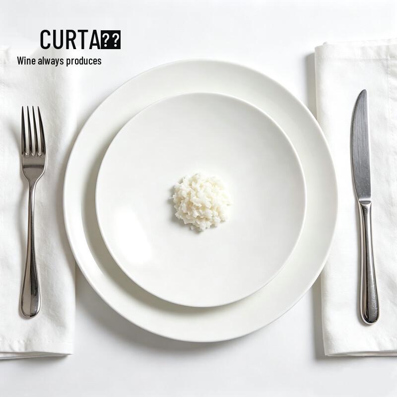 HEC CURTA 7-inch Pure White Ceramic Flat Plate
