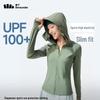 AL900 Women's Sports Sun Protection Jacket