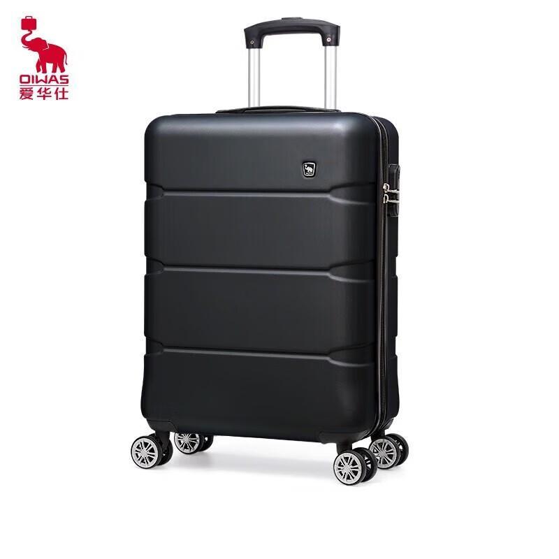 OIWAS OCX6639 20-Inch ABS Spinner Carry-On Suitcase