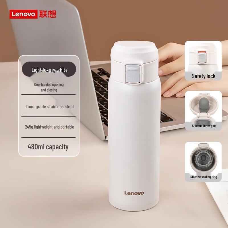 Lenovo Stainless Steel Insulated Thermos Bottle
