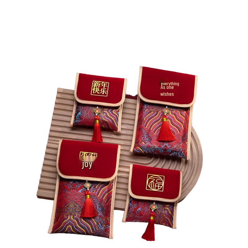 Embroidered Fabric Chinese New Year Red Envelope