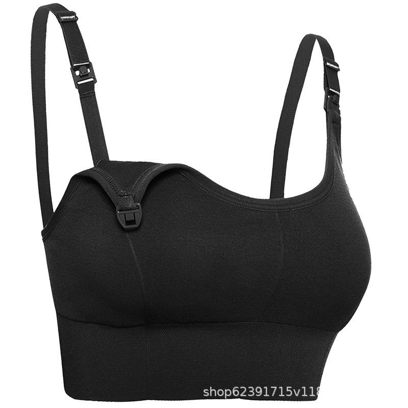 Black Seamless Front Closure Nursing Bra With Adjustable Straps S чёрный