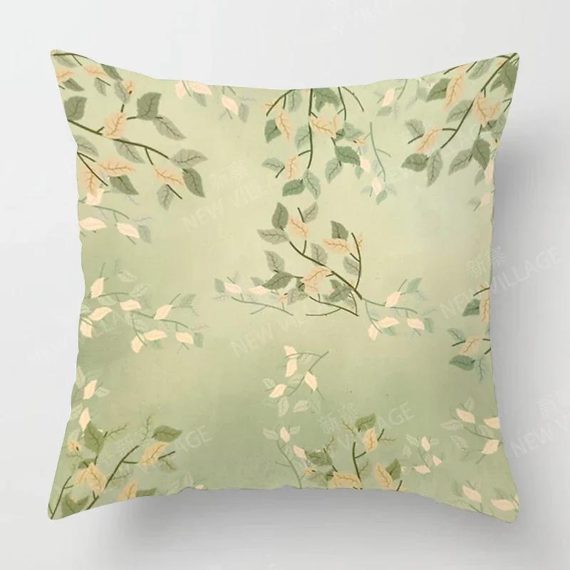 Nordic Fall Home Decor Autumn Throw Pillow Case Sofa Cushion Cover Modern 45X45Cm 45*45 50X50 60X60Cm 40*40Cm Leaf Plant Green