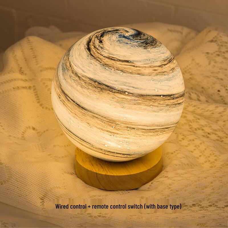 

Miling Moon Starry Sky Table Lamp