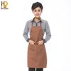 Adjustable Neck Strap Apron with Pockets