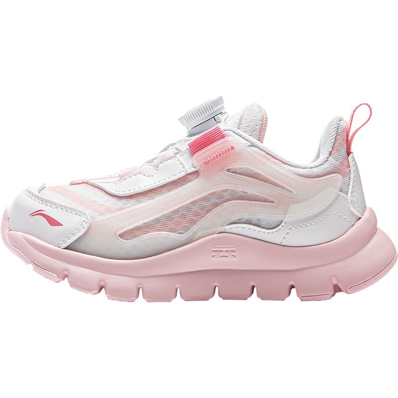 Li-Ning Kids  Little Aurora Shock-Absorbing Rotary Buckle Casual Shoes 30