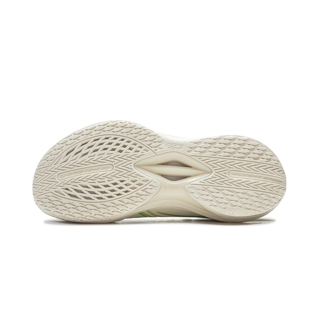 Lining Light Speed 4 Stability Anti-Twist Support Comfortable Shock Absorption Non-Slip Wear-Resistant Rebound Low-Top Basketball Shoes ABPW011-6