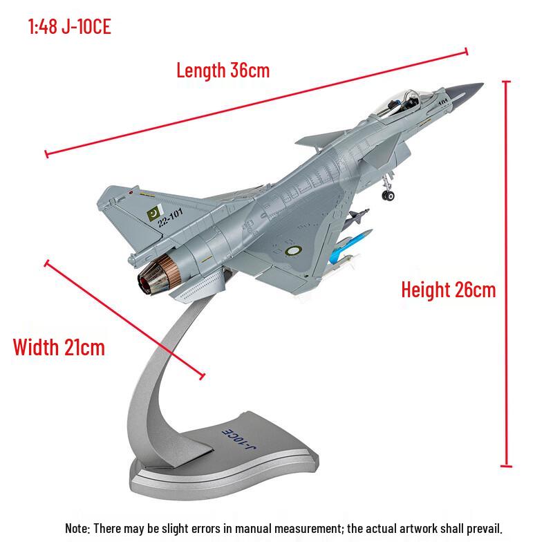 MENGDUN 1:48 J-10C Fighter Jet Alloy Model