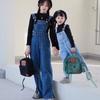Zaino a Spalle Doppie per Bambini dell'Asilo, Piccolo Zainetto, Borsa da Viaggio per Uscite