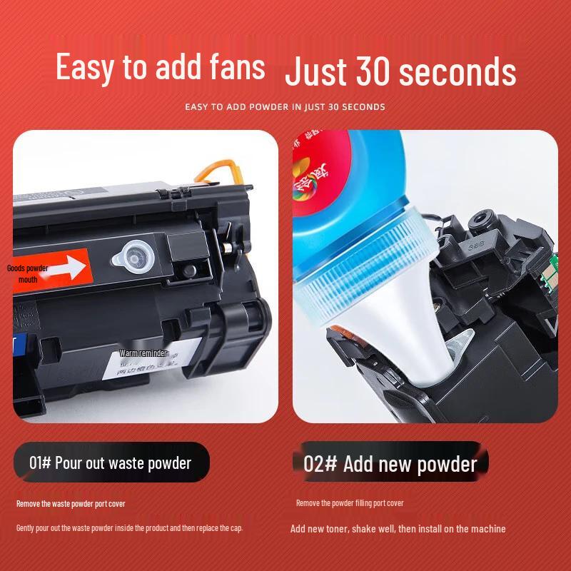 Huiwei Compatible Toner Cartridge for HP LaserJet P1007