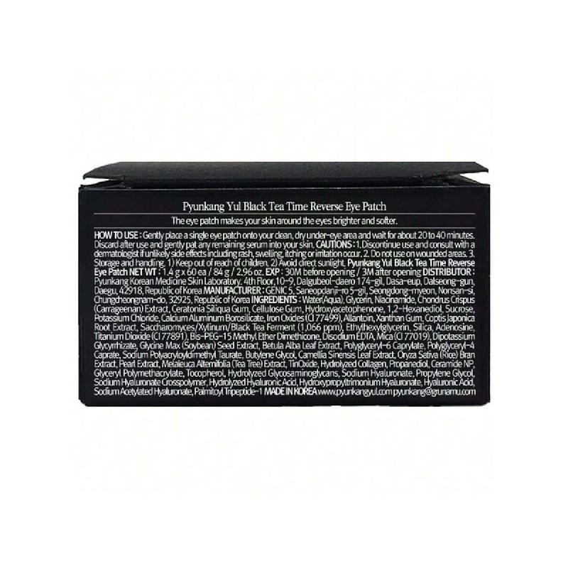 Pyunkang Yul Black Tea Time Reverse Eye Patch For Anti-Aging 84g(30 Pairs), Deep Nourishing With Low-Molecular Collagen