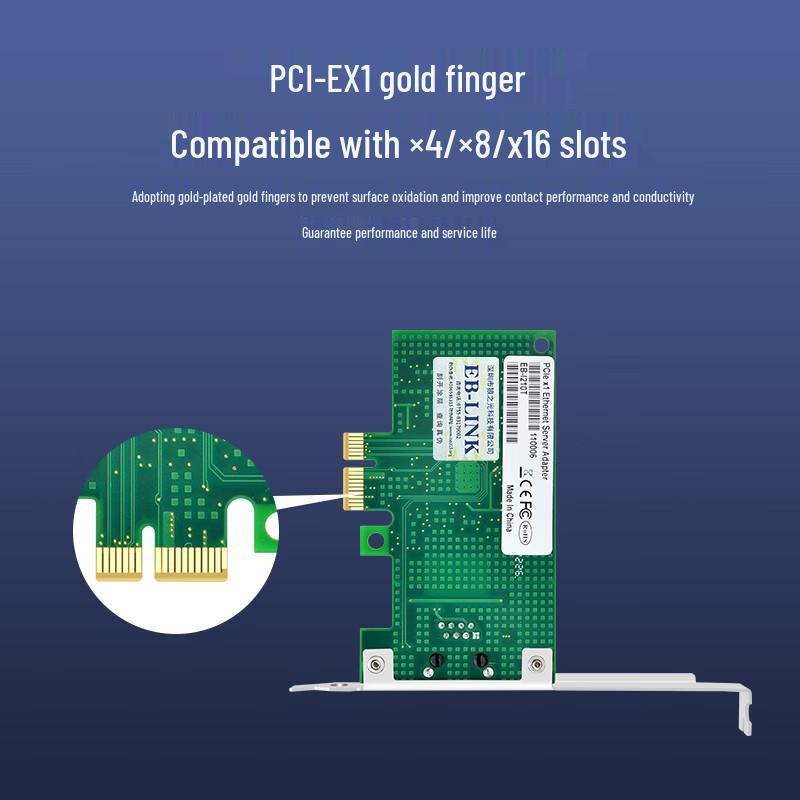 EB-LINK Gigabit Ethernet PCI-E Network Card with Intel I210 Chip