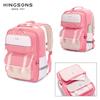 Kids' Ultra-Light School Backpack