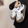 Platform-soled Forrest Gump Shoes German Training Shoes Women's Autumn New Versatile Casual Sports Board Shoes White Shoes