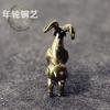 Solid Brass Lucky Goat Keychain With Coin-Stepping Design Ethnic Style Animal Charm Key Ring Accessory