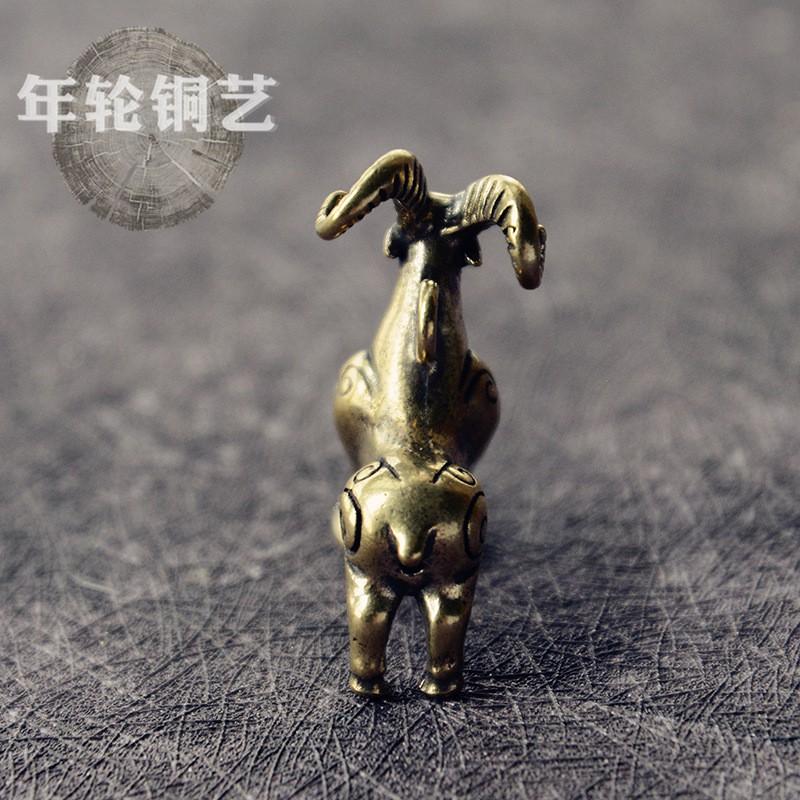 Solid Brass Lucky Goat Keychain With Coin-Stepping Design Ethnic Style Animal Charm Key Ring Accessory