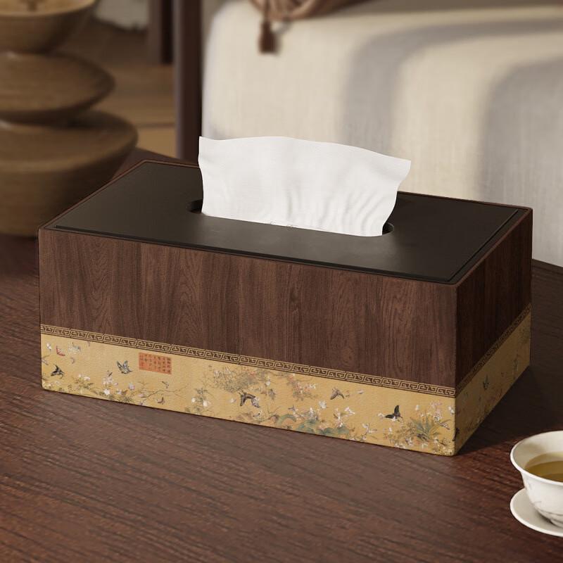 Handun Song Dynasty Hundred Butterflies Tissue Storage Box