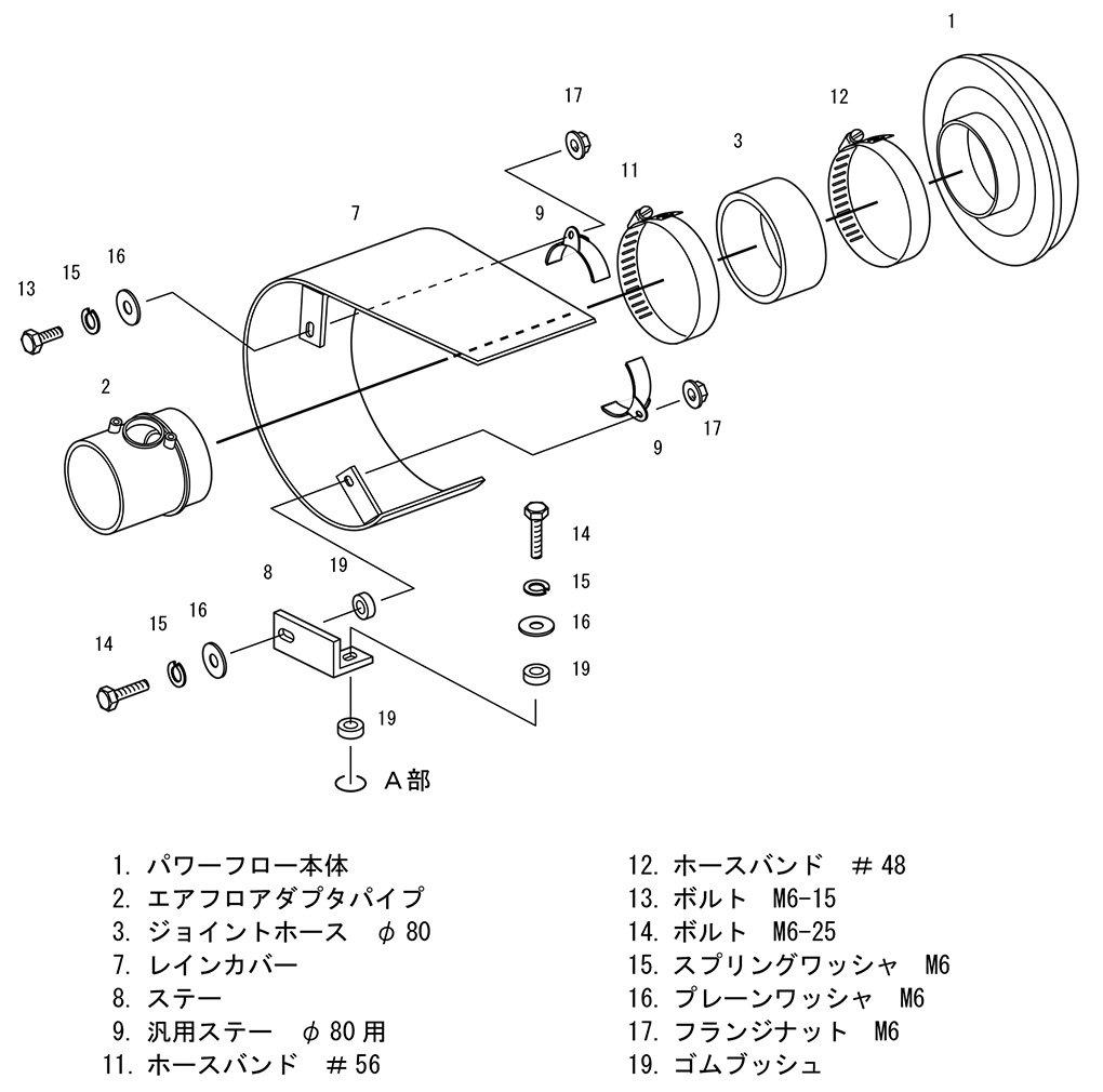 HKS Racing Suction Air Cleaner for ZZW30 MR-S GH-, TA-, 1ZZ-FE (1999/10-2007/07) 70020-AT109