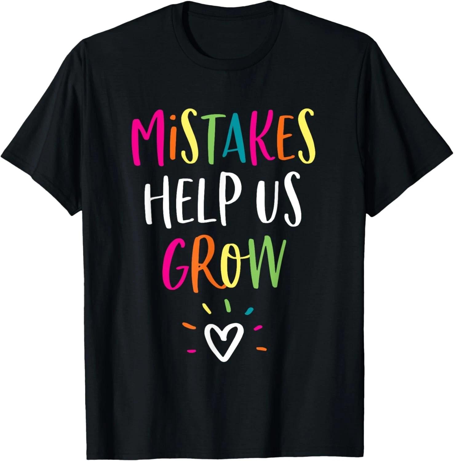 Growth Mindset Positive Back to School Teacher Student T- Shirt 2XL