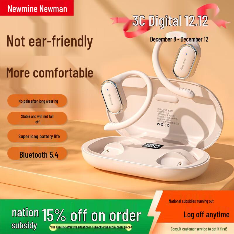 

Newmine LY12 Open-Ear Bluetooth Sports Earbuds