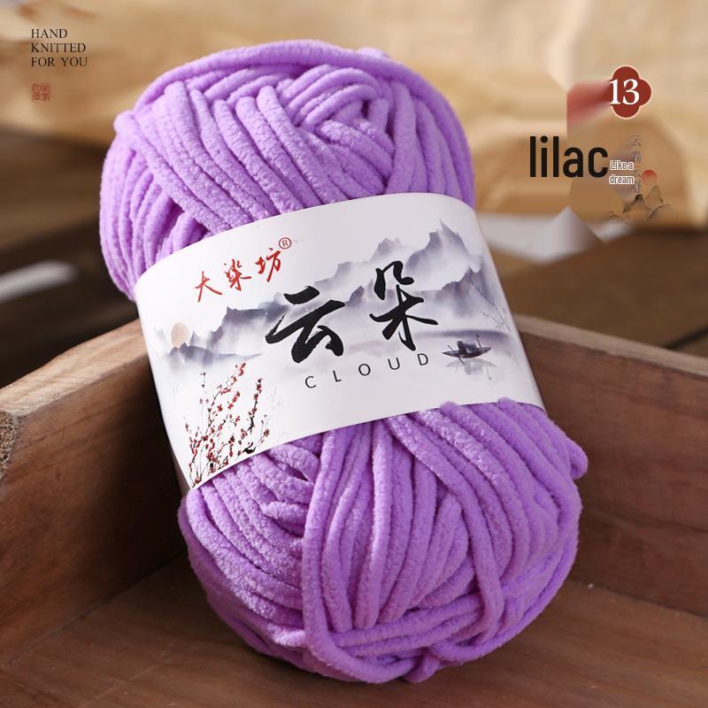Cloud Thin Ice Soft Gold Velvet Wool, Hand-Woven for Dolls, Scarves, Sweaters, and Slippers.