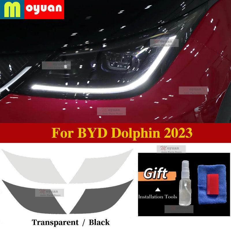 For BYD Dolphin Car Headlight Protective Car Film Front Headlamp Transparent Black TPU Exterior Sticker Car Accessories