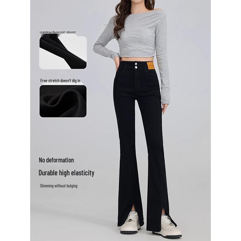 Women's High-Waisted Black Micro-Flare Jeans, Slimming and Slim-Fitting, Horseshoe Split, 2025 Early Spring Collection