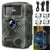 Fast Infrared Trigger Surveillance Tracking Cameras Motion Activated Wildlife Camera  Outdoor