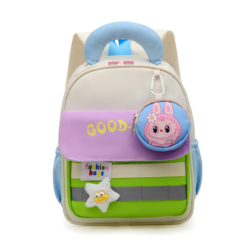 Grundschüler Klassen 1-3 Schultasche leicht Gewicht Gewicht Mode Farbabstimmung Rucksack große Kapazität Jungen und Mädchen Trend Rucksack