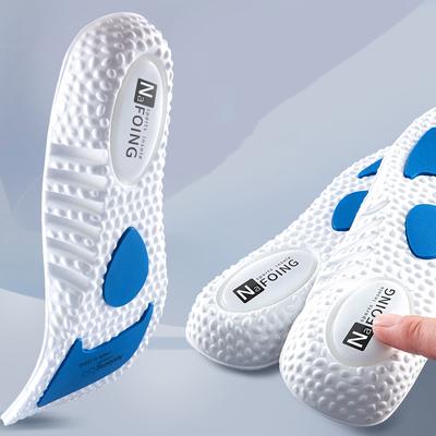 Silicone Sports Insoles Orthopedic Soft Elastic Sneakers Insoles Men Women Running Breathable Shock Absorption Shoe Sole Pads