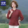Romon Elegant New Chinese Style Gauze Sleeve Blouse