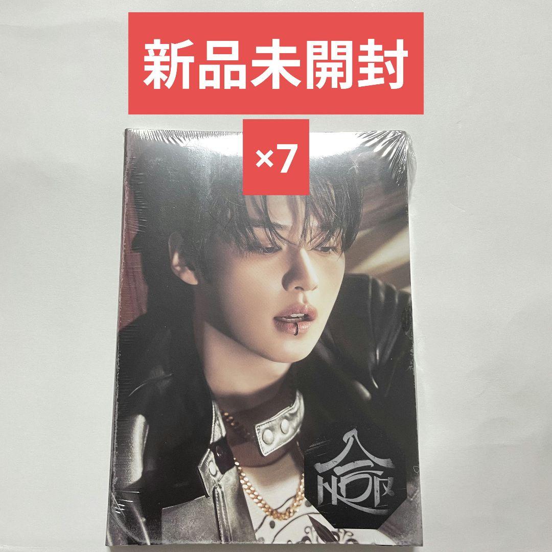 

[USED] Straykids HOP Reno ACCORDION x7