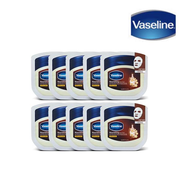 

Питательная тканевая маска с вазелином, 1 упаковка, 10 шт. Популярная корейская косметика 10 pieces in 1 pack