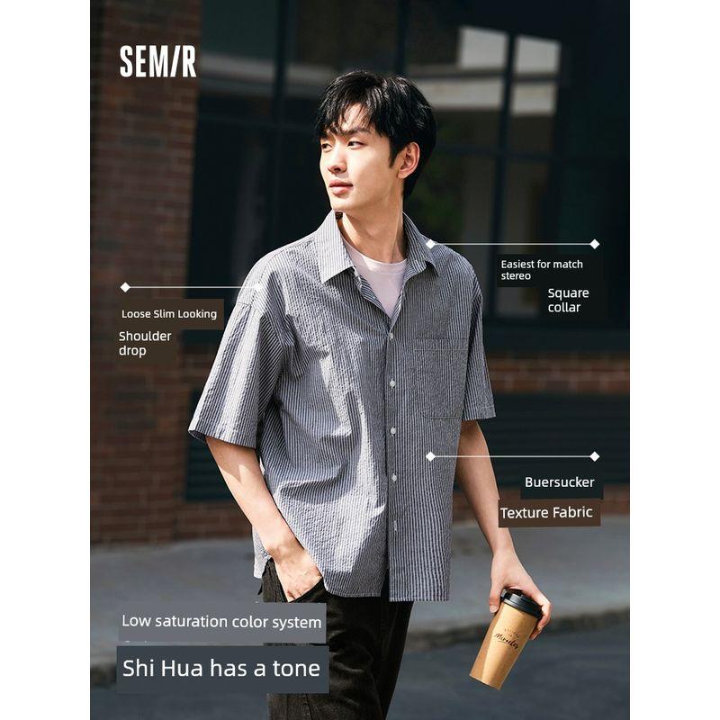 

Senma Short-Sleeved Shirt Men s Vintage Stripe Shirt Pure Cotton 2025 Summer New Half Sleeve Seersucker Outwear Green 00344 175/92A/L