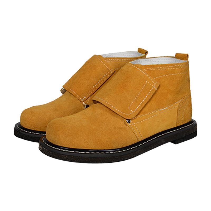 Miflame Haonuo Welding Safety Shoes 36-46