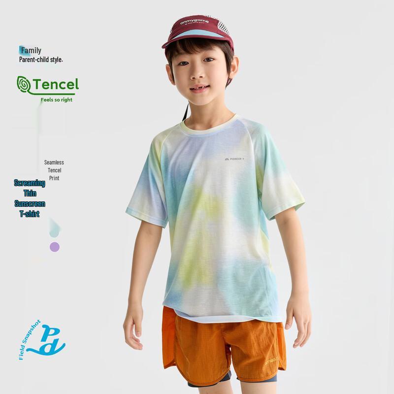 Kids Tie-Dye T-Shirt 150